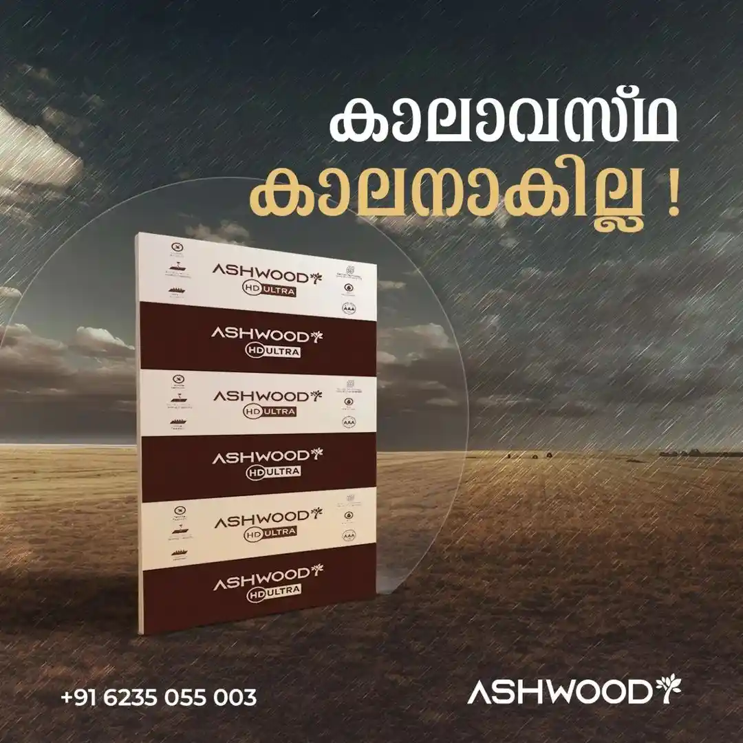 pvc foam board sheet kerala