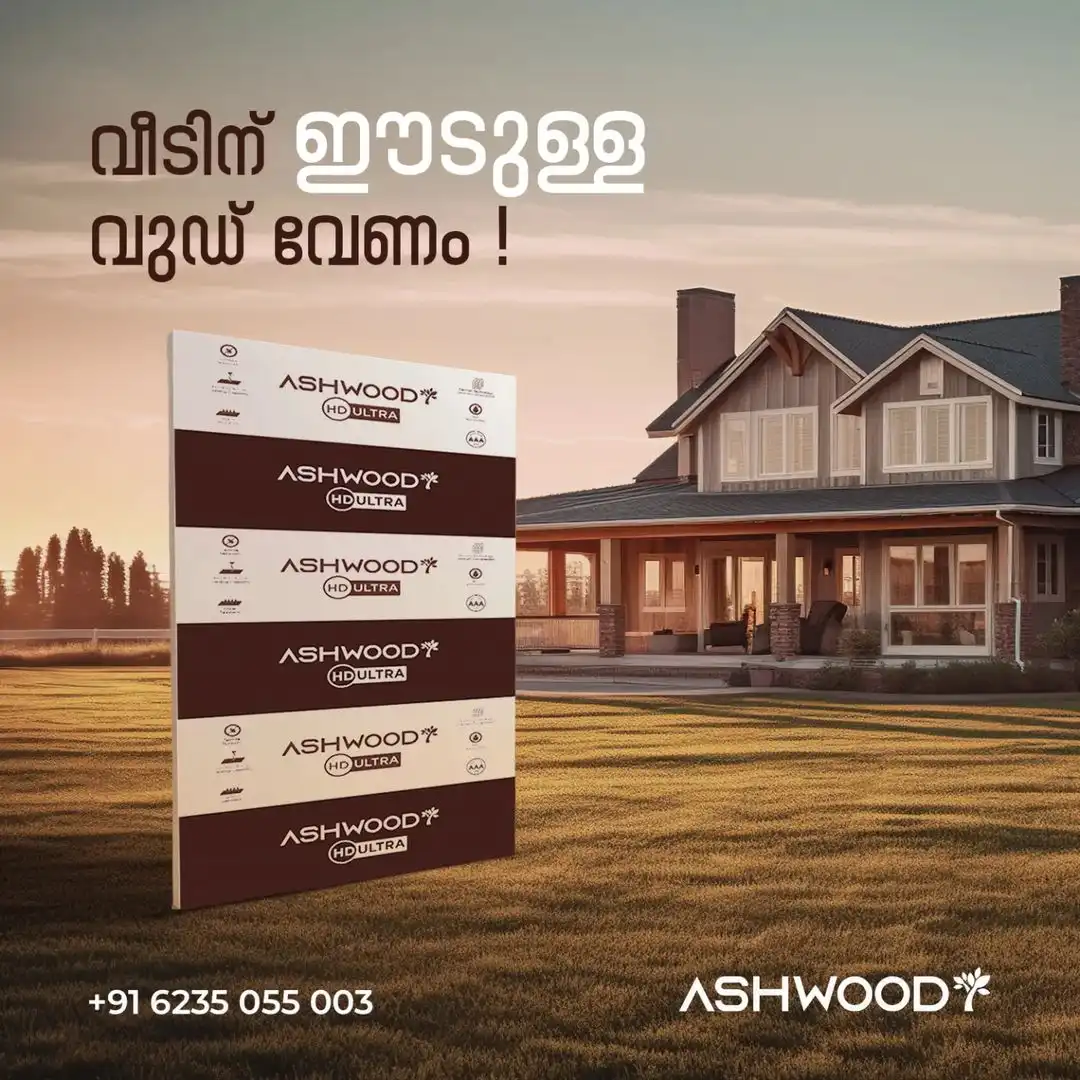 pvc foam board sheet kerala
